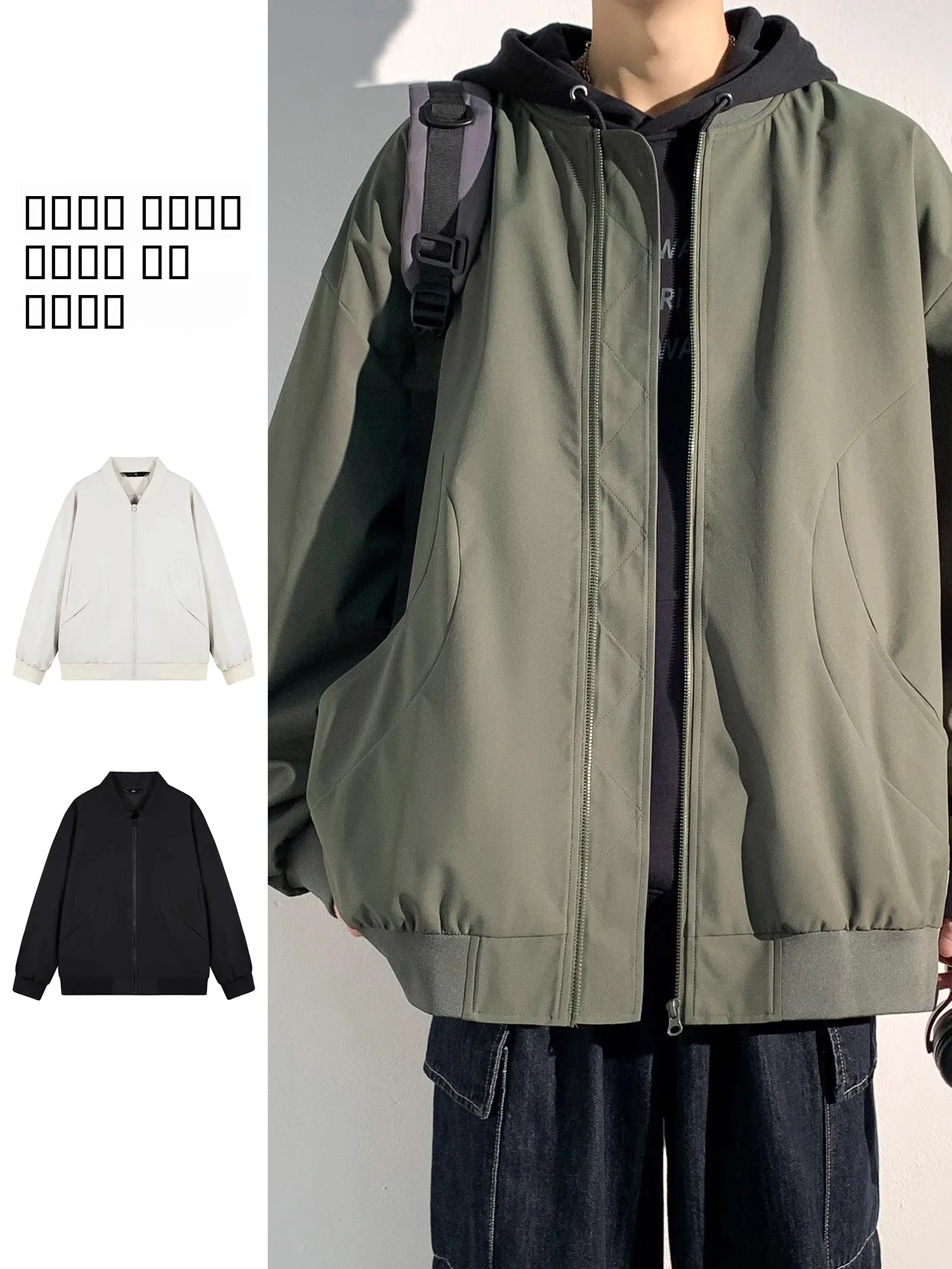 TUCANO خشبية Du ماركة البيسبول Sle الطيران Jaet الرجال النساء الربيع الصيف ملابس العمل غير رسمية زوجين ملابس خارجية