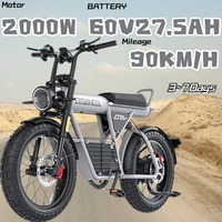 COSWHEEL CT20S CT20 Electric Bike 2000W motor 60V27.5AH Electric motorcycle 20Inch Tire mountain off-road adult Electric Bicycle
