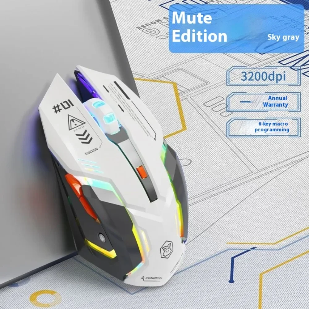 

G10 E-sports Gaming Mouse Wired Silent Mechanical Macro Programming Slide Mouse Lightweight Gaming Specific for Computers