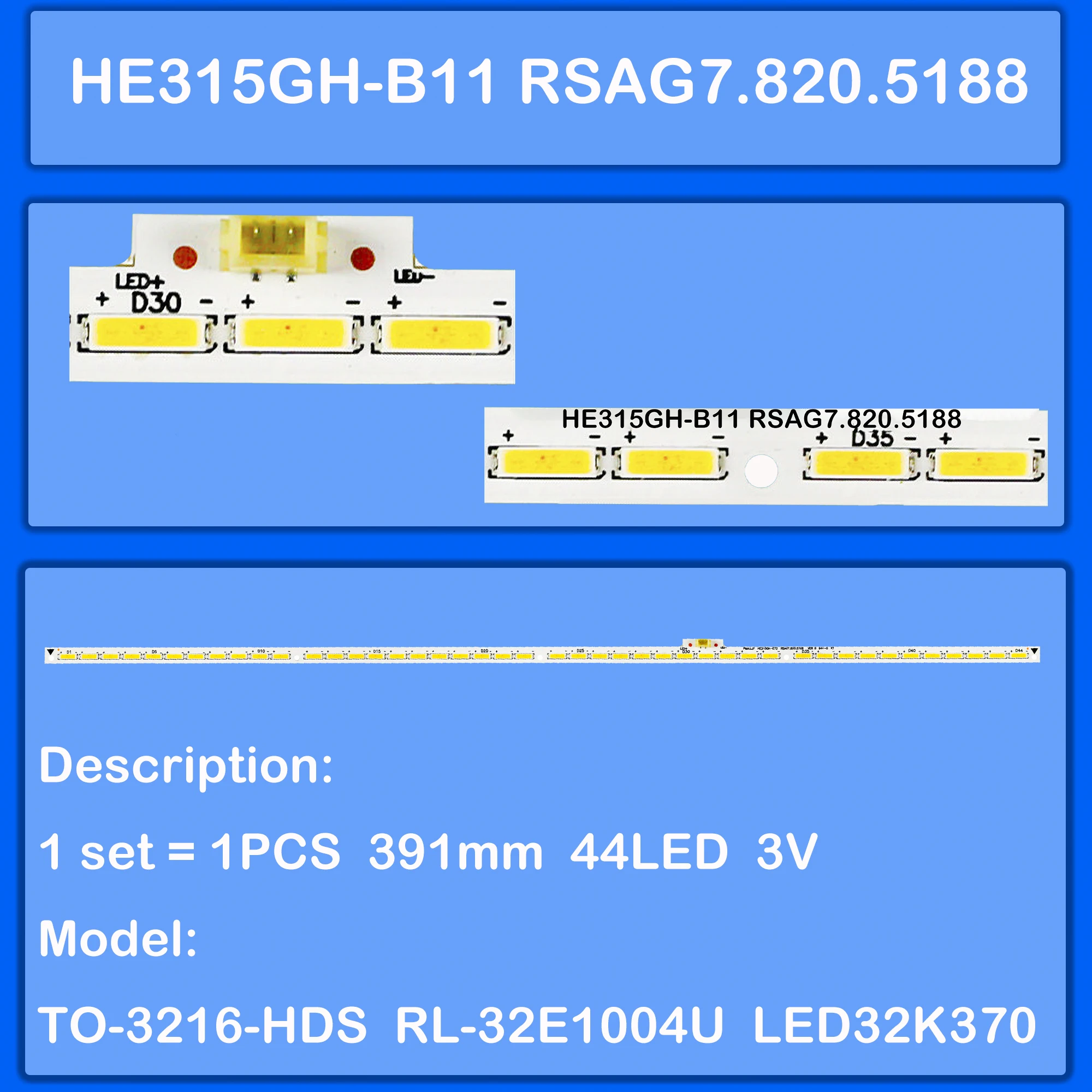 Лента светодиодной подсветки для TDS1632HI LDH32ILO6 TO-3216-HDS RL-32E1004U LED32K370 LED32EC510N 32K360 32K160 LED32K160JD PLD3215HI