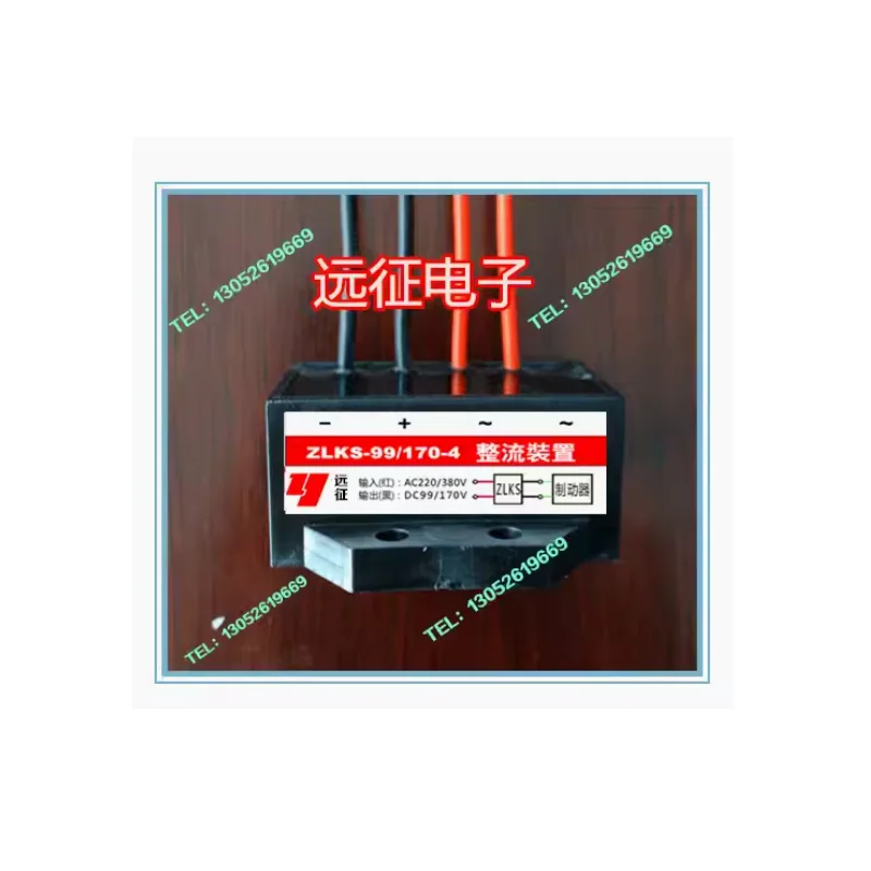 ZLKS-99-4 Fast Brake Retificador Bloco Módulo, ZLKS-170-4, KZL-170