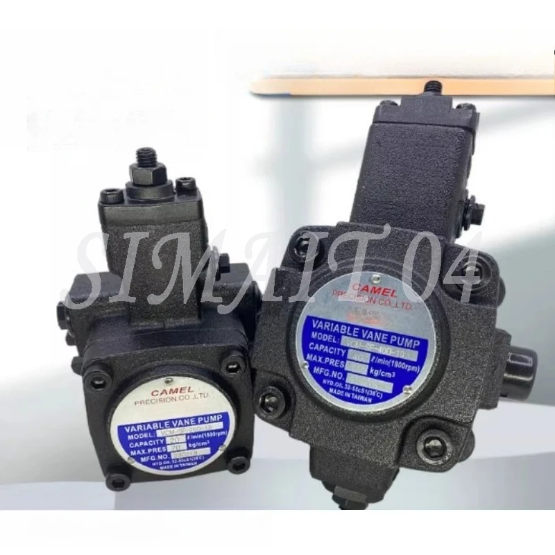 Hydraulic Oil Pump …