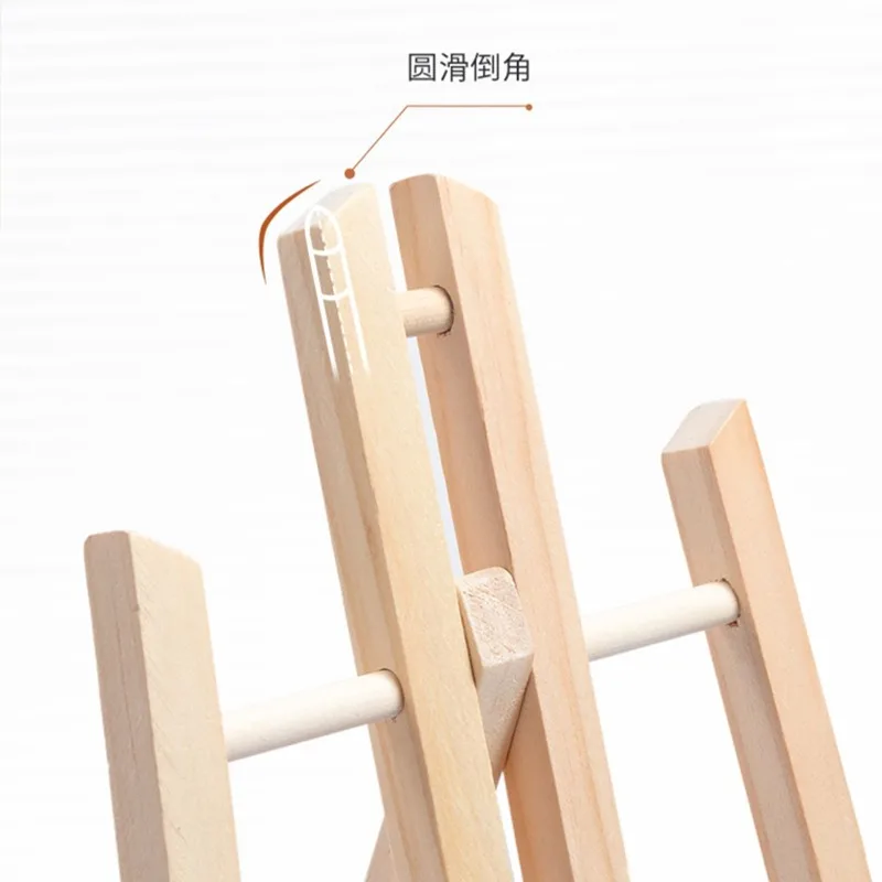 حامل خشب الزان للفنانين ، حرفة رسم ، حامل خشبي ، ديكور حفلات ، لوازم فنية ، 30 أو 40 أو 50 أو 50 أو