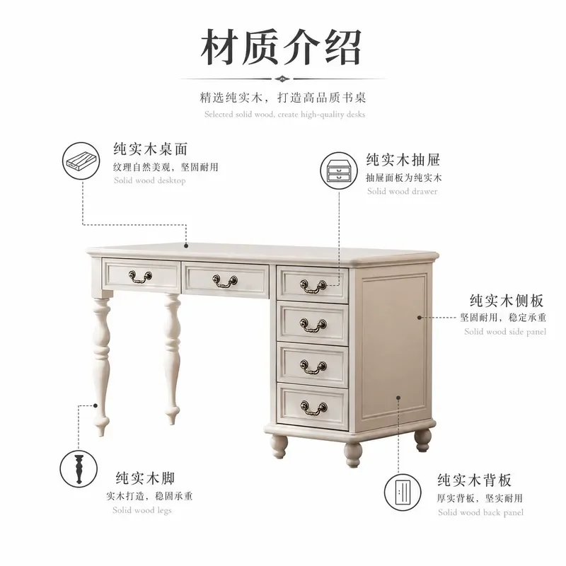 American Pure Solid Wood Side Cabinet for Home Bedroom Study Room White Student Computer Desk
