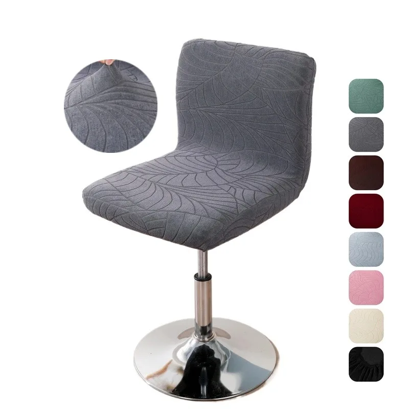 1/2pcs Jacquard Bar Stool Chair Cover Stool Seat Cover High Stretch Chair Slipcover Rotating Chair Cover Seat Protector Case