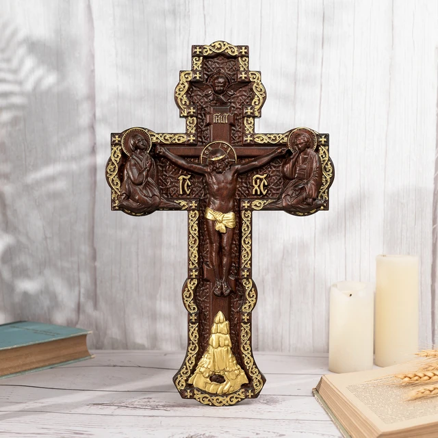 Vintage Hand Carved sale Wood Religious Altar Wall Hanging Plaque Christian Cross