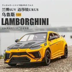 1:24 람보르기니 URUS SUV 변형 버전, 다이캐스트 금속 합금 모델, 자동차 사운드 라이트 풀백 컬렉션, 어린이 장난감 선물