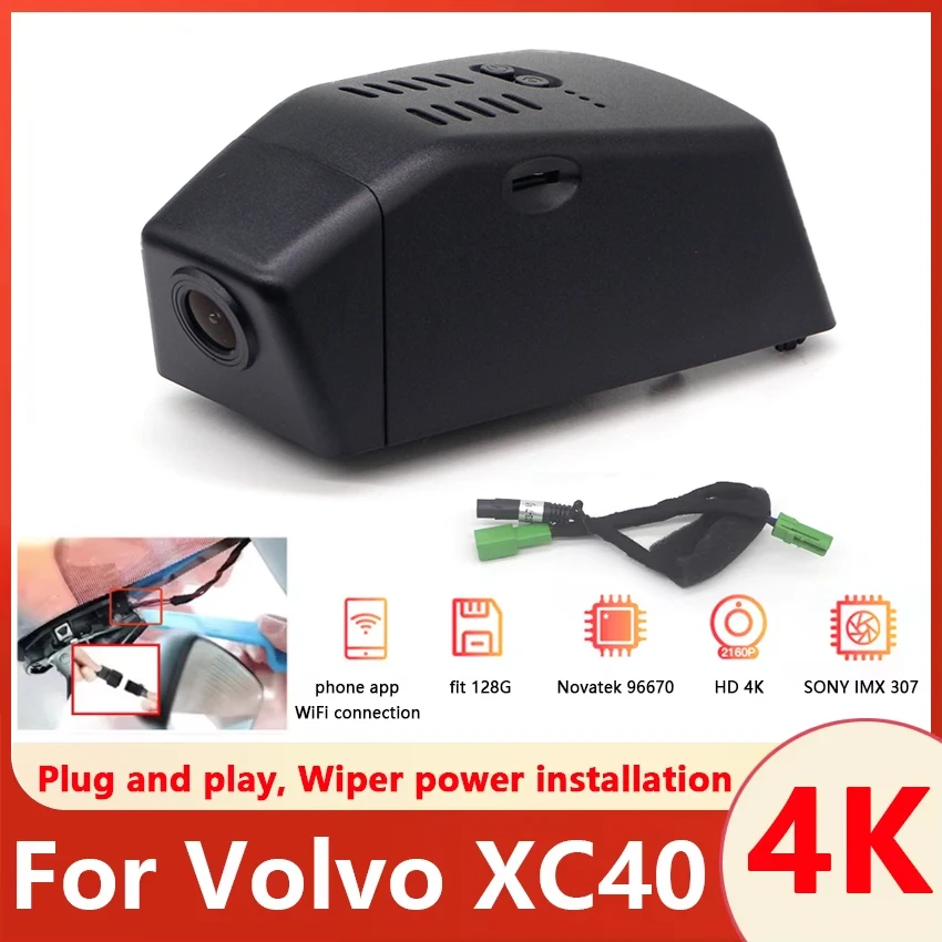 HD 4K Car DVR Dash Cam Camera Video Recorder For Volvo XC40 Pure electric version 2021 2022 2023 2024 Plug and play Dashcam