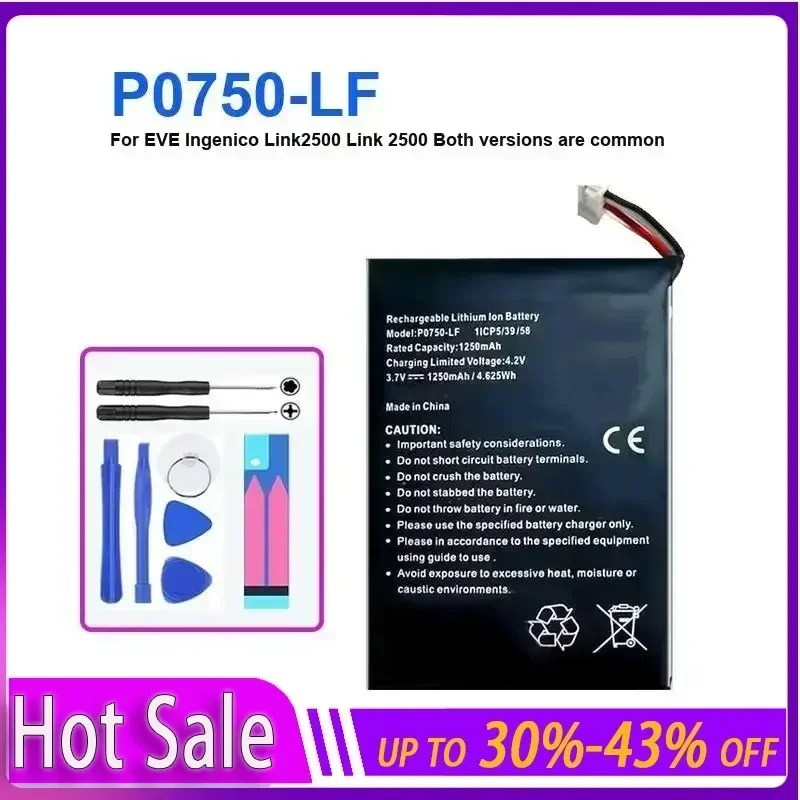 

Point - Of - Sale Terminal Battery 1250mAh For EVE Ingenico Link2500 Link 2500 Both versions are common P0750-LF batteries