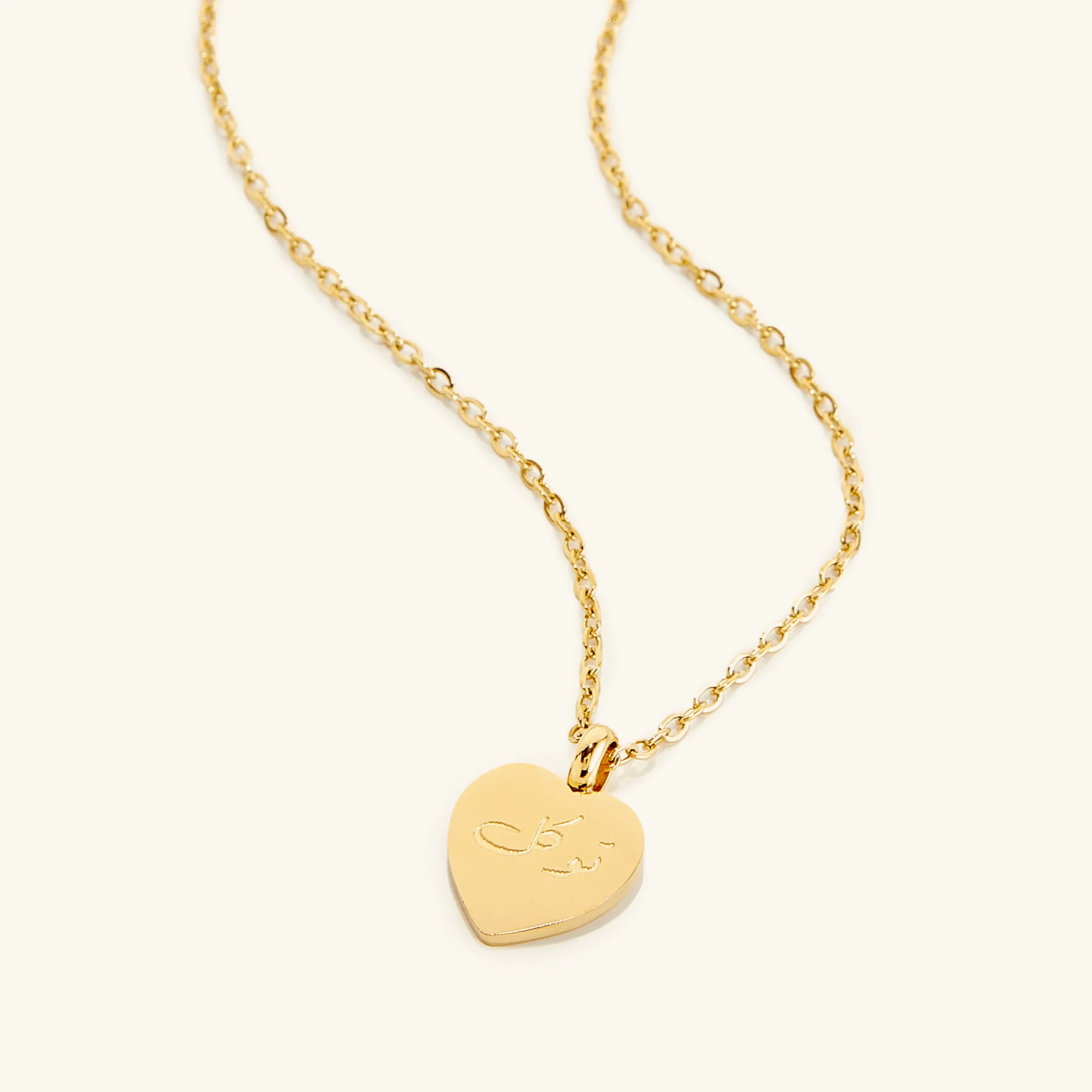 

Ожерелье Trust в арабском стиле, подвеска в форме сердца с индивидуальным именем на спине, мусульманское ожерелье Eid Al Fitr, подарок для женщин