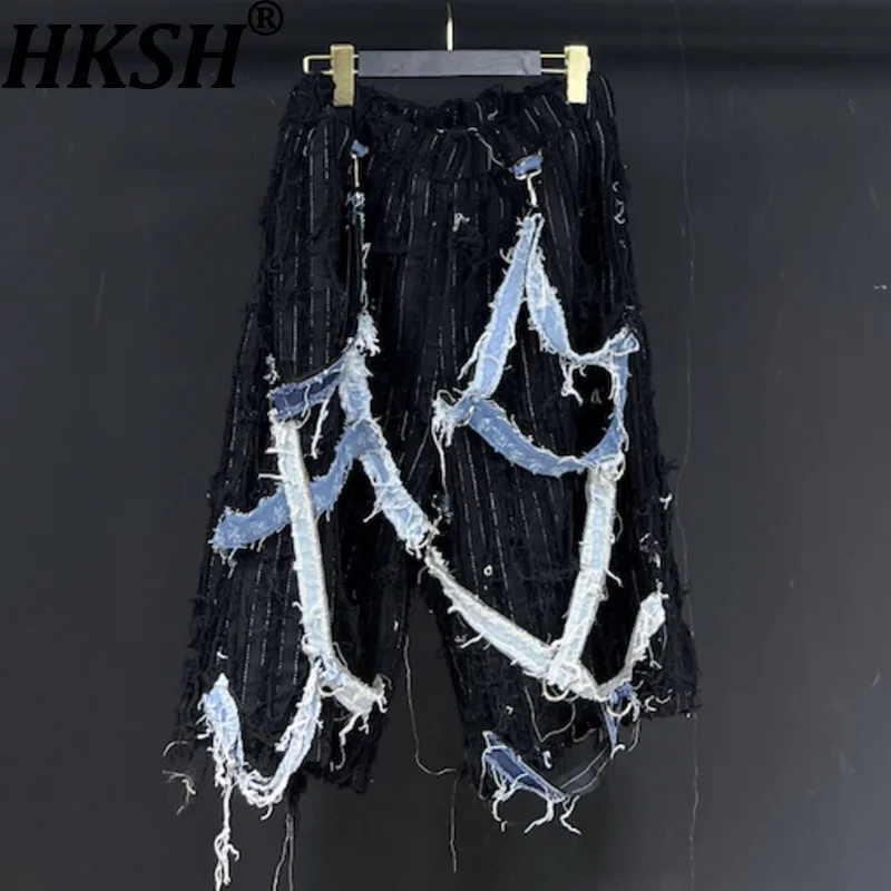 

HKSH Spring Summer New Men's Trendy Distressed Retro Denim Shorts Loose Casual Elastic Waist Tassel Frayed Ribbon Design HK11949