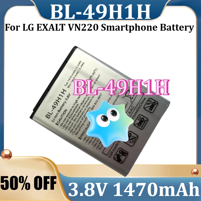 

For LG EXALT VN220 Smartphone Battery BL-49H1H New 3.8V 1470mAh BL-49H1H High Quality Battery