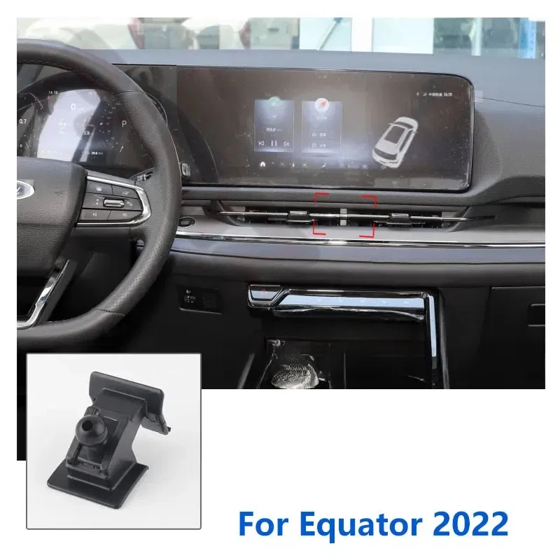 17mm Special Mounts For Ford Equator Car Phone Holder GPS Supporting Fixed Bracket Air Outlet Base Accessories 2022