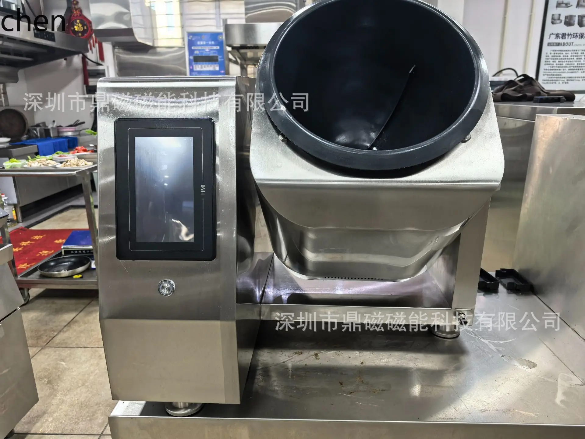 HXL مقصف آلة القلي الأوتوماتيكية المطبخ التغذية التلقائية وصفة ذكية التحريك القلي #6