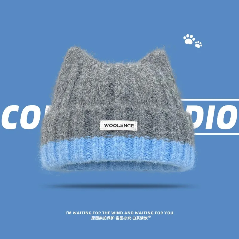 Niedliche und süße Katzenohren-Strickmütze mit Farbblockierung für Damen, Herbst und Winter, warme und vielseitige Ski-Skull-Beanie-Mütze. – Detail 1