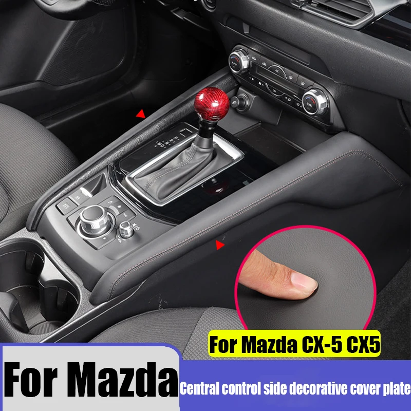 

For Mazda CX-5 CX5 2017-2025 decorative cover plates on both sides of the central control panel car interior modification parts