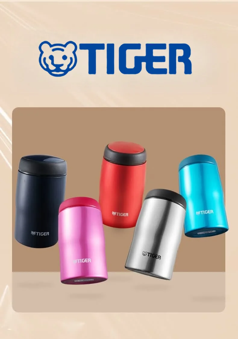TIGER MJA-B024 240ml Leakproof Stainless Steel Thermos Compact Portable Insulated Water Bottle For Office & Outdoor