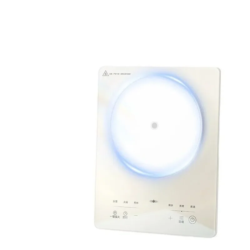 Household high-firepower stir-fried multi-functional hot pot, integrated energy-saving battery stove