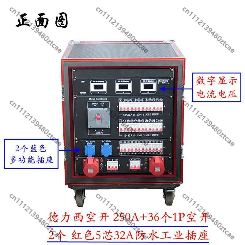 36 Channel Dual 10A Flight Case Power Box Bakelite Waterproof Plug For Stage Beam Par Light LED Display