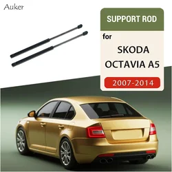 For 2007-2014 Skoda Octavia A5 Rear Door Tail Box Supporting Lift Hydraulic Spring Shock Rod Strut Bars Bracket Car Styling