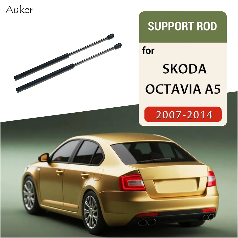 Dla 2007-2014 Skoda Octavia A5 Tylne drzwi Skrzynia ogonowa Wspieranie Podnośnik Hydrauliczny Sprężyna Amortyzator Pręt Kolumna Wspornik Stylizacja samochodu
