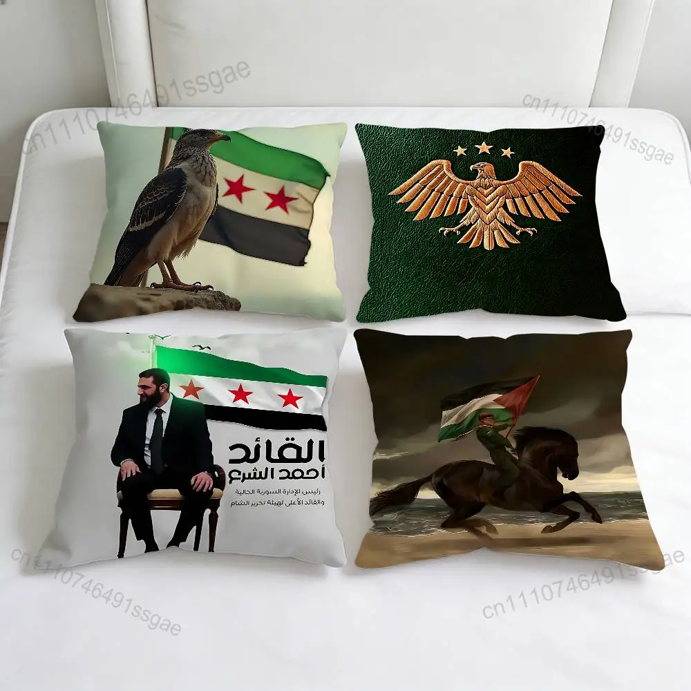 

S-Syria Eagle Flag National Decorative Square Pillow Cover Soft & Comfortable Pillow Case Sofa Bed Home Decoration