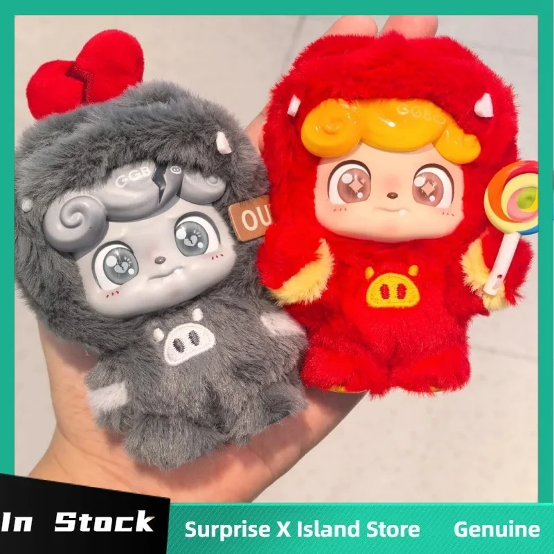

Подлинная слепая коробка серии Q.Kid Super Bro, виниловая плюшевая игрушка-кукла, милый брелок, украшение, фигурка Q.Kid, загадочная коробка, детские игрушки, подарок