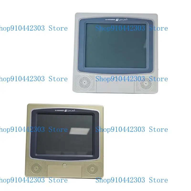 Muslims Azan Table Clock,Azan Athan Prayer Clock, Azan Alarm Clock,Digital Prayer Wall and Desk Clock