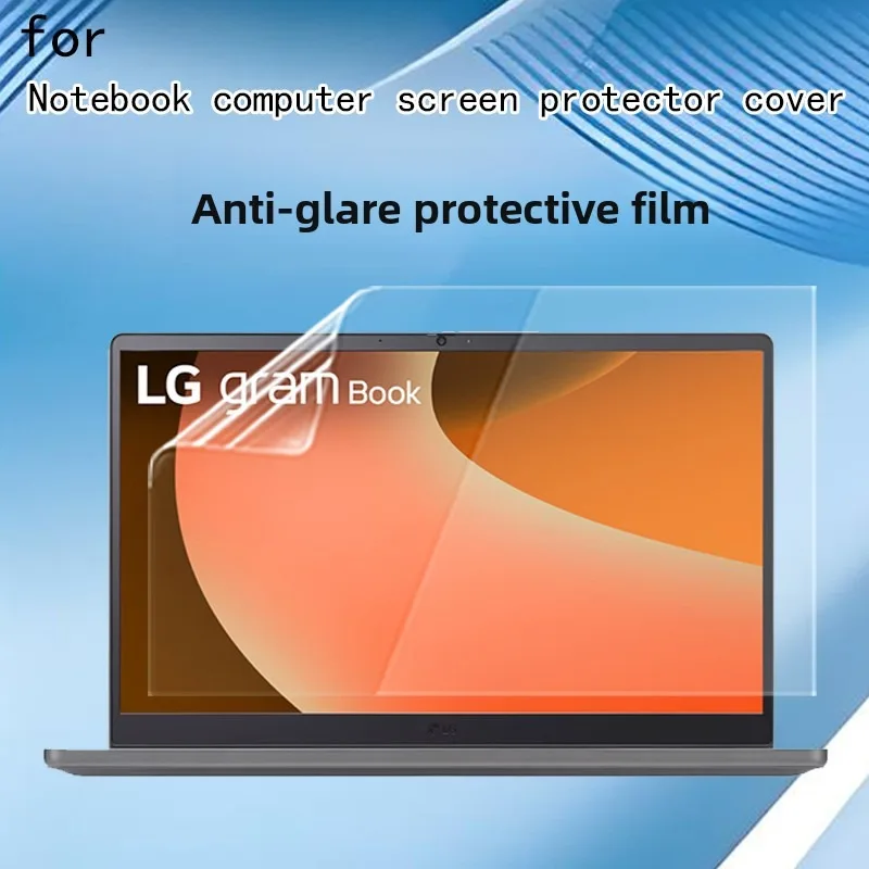 

15.6-inch for LG gram Book notebook screen film 15U50T-G ultra-clear anti-glare/scratch-proof anti-blue screen privacy protector