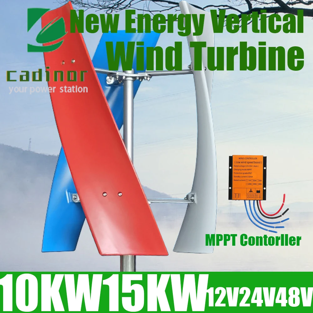 

10KW 15KW Vertical Wind Turbine 12V 24V 48V Small Windmill Free Energy Household Farm Sent To MPPT Controller