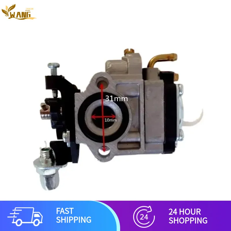 Сменный новый карбюратор для 1E34F CG260 BC260 26CC, китайский маленький бензиновый кусторез, триммер для травы, детали двигателя