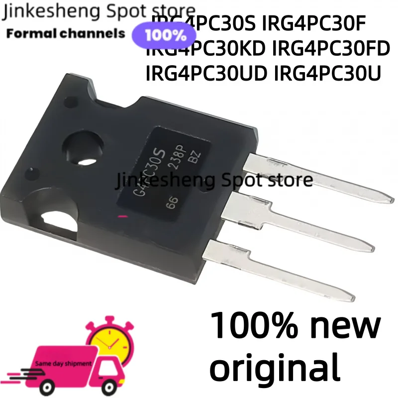 5PCS IRG4PC30S G4PC30F G4PC30KD G4PC30FD G4PC30UD G4PC30U G4PC30S TO3P IRG4PC30F IRG4PC30KD IRG4PC30FD IRG4PC30UD IRG4PC30U