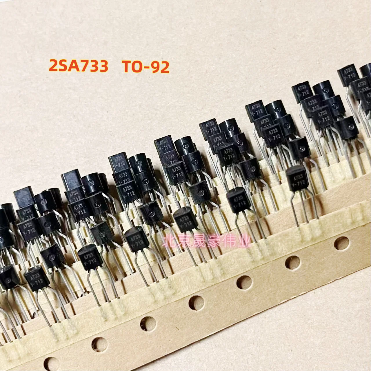 10pcs  2SA733 A733 TO-92