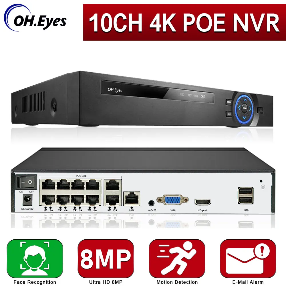 

10CH 8CH 4K 8MP H.265 POE NVR Recorder For HD 4K 3MP 4MP 5MP CCTV POE IP Camera Face Detection 48V Video Surveillance Recorder