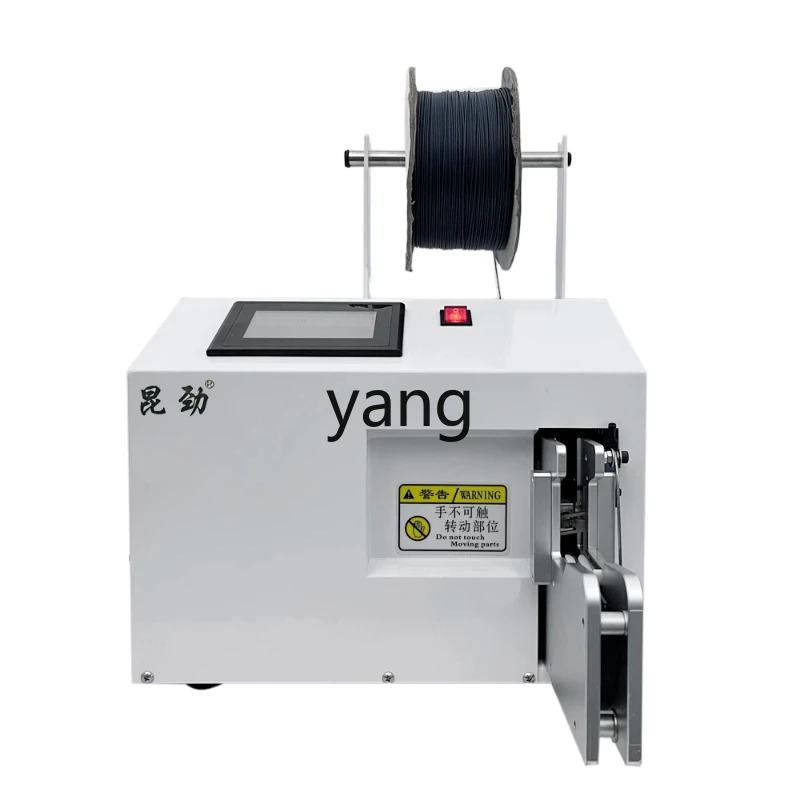 lm1 Fully Automatic Tie Machine Multifunctional Small Food Vegetable Okra Tie Machine