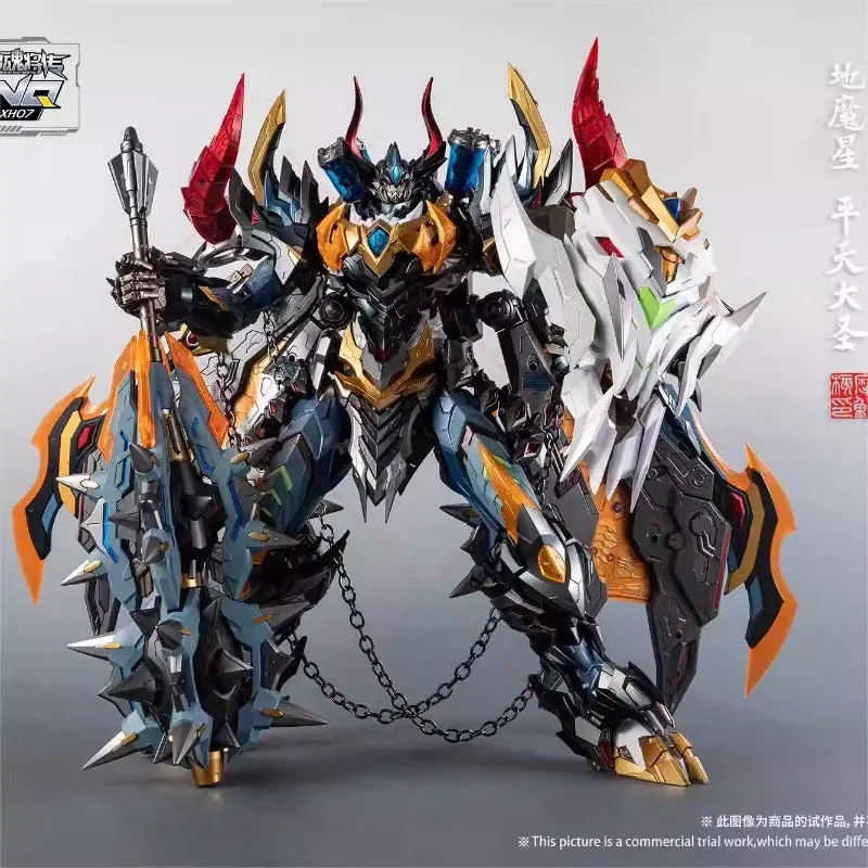 Figure Motor Nuclear Mecha Bull Demon King Devil Star Alloy Die Casting Frame Mobile Mecha Action Toy Collection Anime in Stock