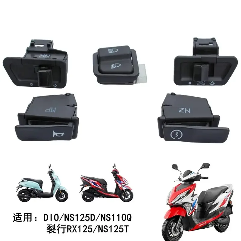 Motorcycle Bicycle Start Switch Horn Light Turn Signal High Low Beam Button Switch Connecters For HONDA Elite 125 elite 125cc