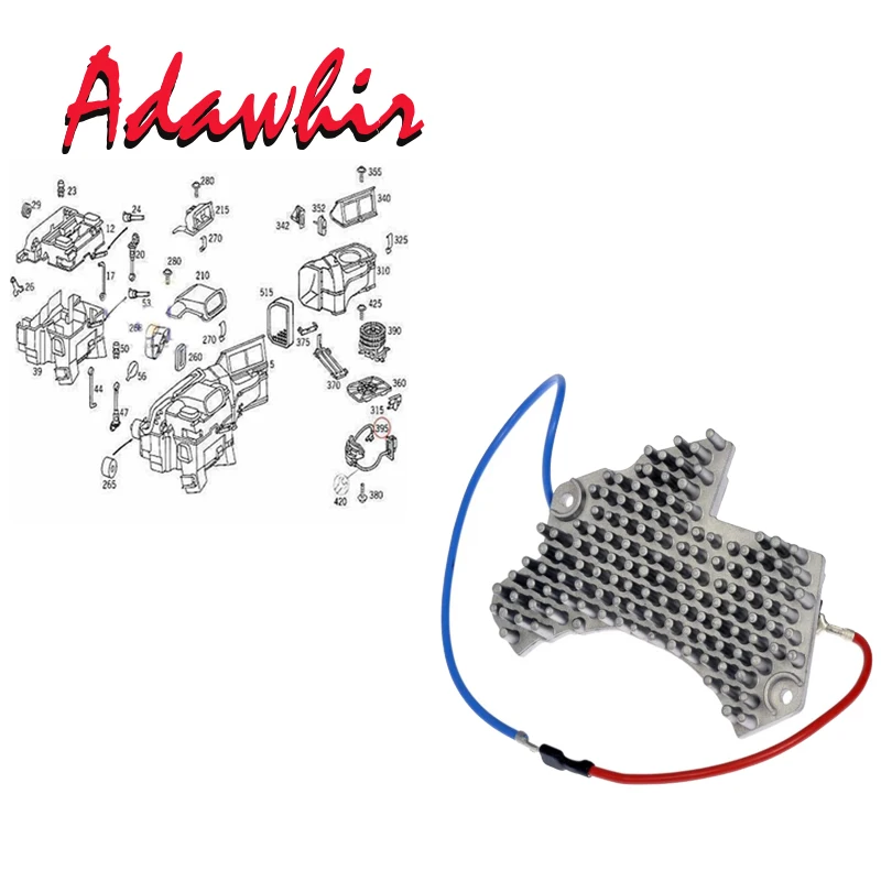 

2028207310 New Blower Motor Regulator FOR Mercedes CLK430 W202 W208 2108206210