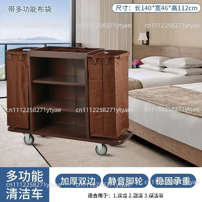 Hotel Room Multi-functional Hand Push Linen Cart Cleaning Cart Cleaning Cart Cloth Bag Room Entrance Hygiene Service