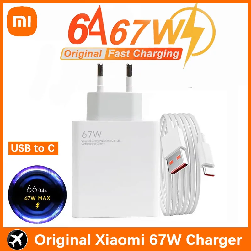 Original Xiaomi 67W… - image