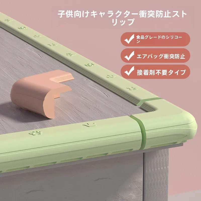 bebe-se-protetores-de-canto-de-silicone-mesa-cuion-a-prova-de-crianca-nao-toxico-sem-adesivo-anti-colion-tiras-para-crianca
