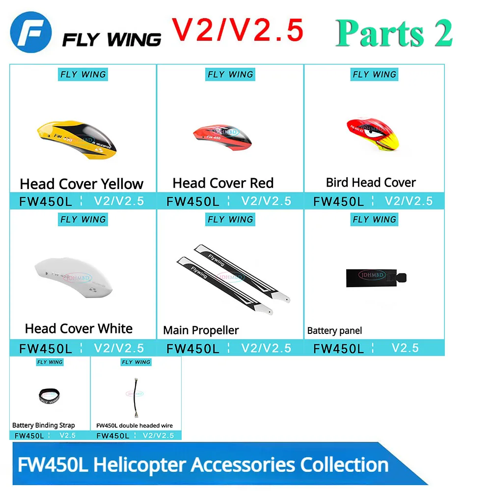 FLY WING FW450L RC Helicopter Accessories Collection Main Propeller Hood Battery Strap Panel Twin-head Cord