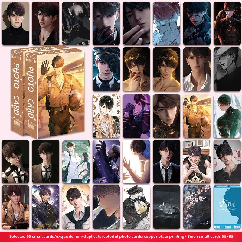 55Pcs Love And Deepspace Game Lomo Card  Caleb XIAYIZHOU Character HD Photo Cards Fans Collection Gift Card Wholesale