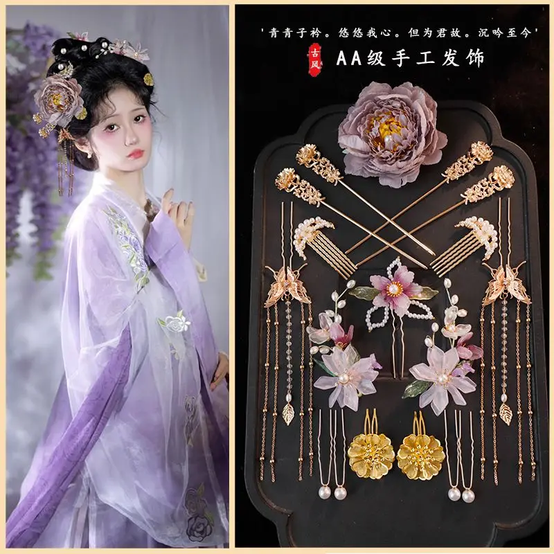 Luxury Tang Song Dynasty Hair Accessories for Women Chinese Hanfu Hairpins Set