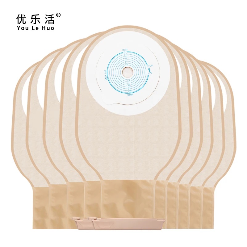 One-piece double-layer chassis artificial anus care products adhesive leakage bag disposable ostomy bag 20mm-57mm.