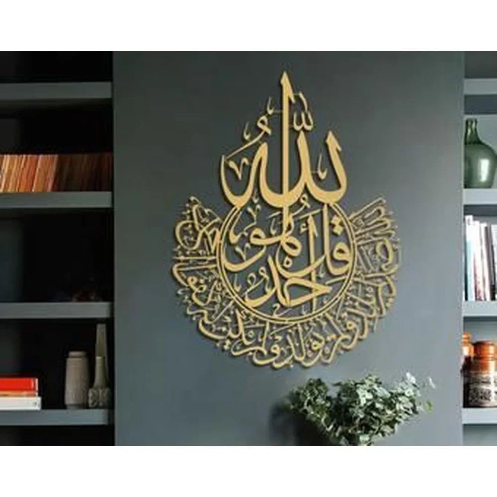 Metal Wall Art's unique handmade design transforms your space with modern elegance