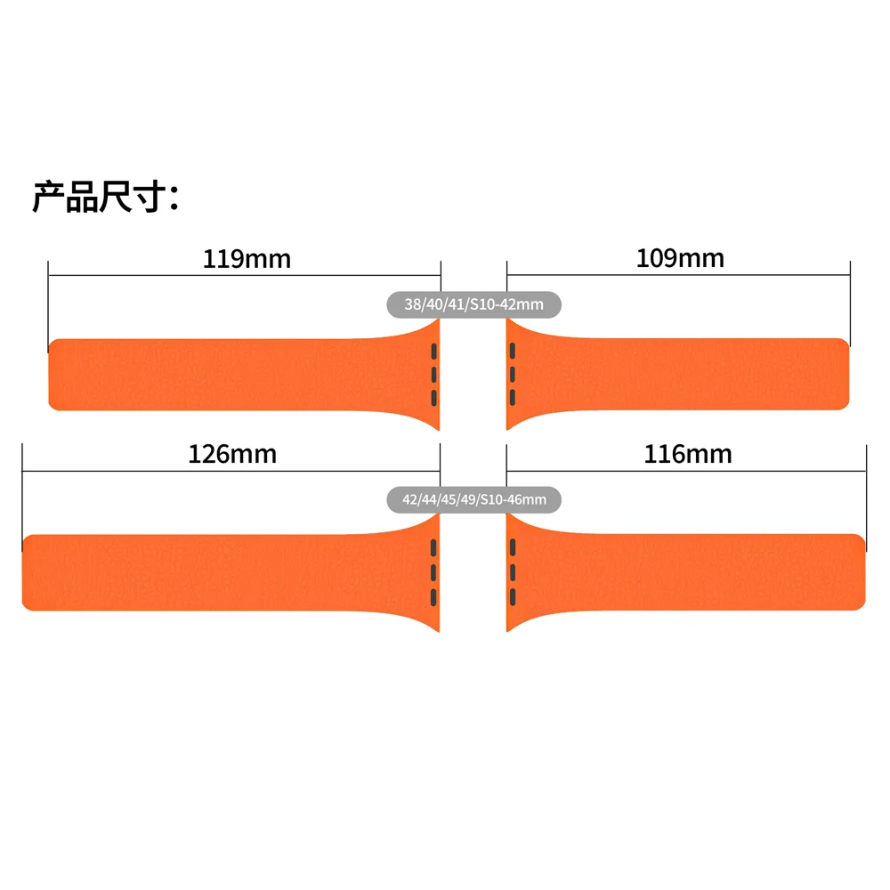 حزام سيليكون مغناطيسي لساعة أبل الترا 2 1 49 مللي متر 10 9 8 7 46 مللي متر 42 مللي متر 45 مللي متر 41 مللي متر استبدال معصمه لـ Iwact 6 5 4SE 44/40 مللي متر