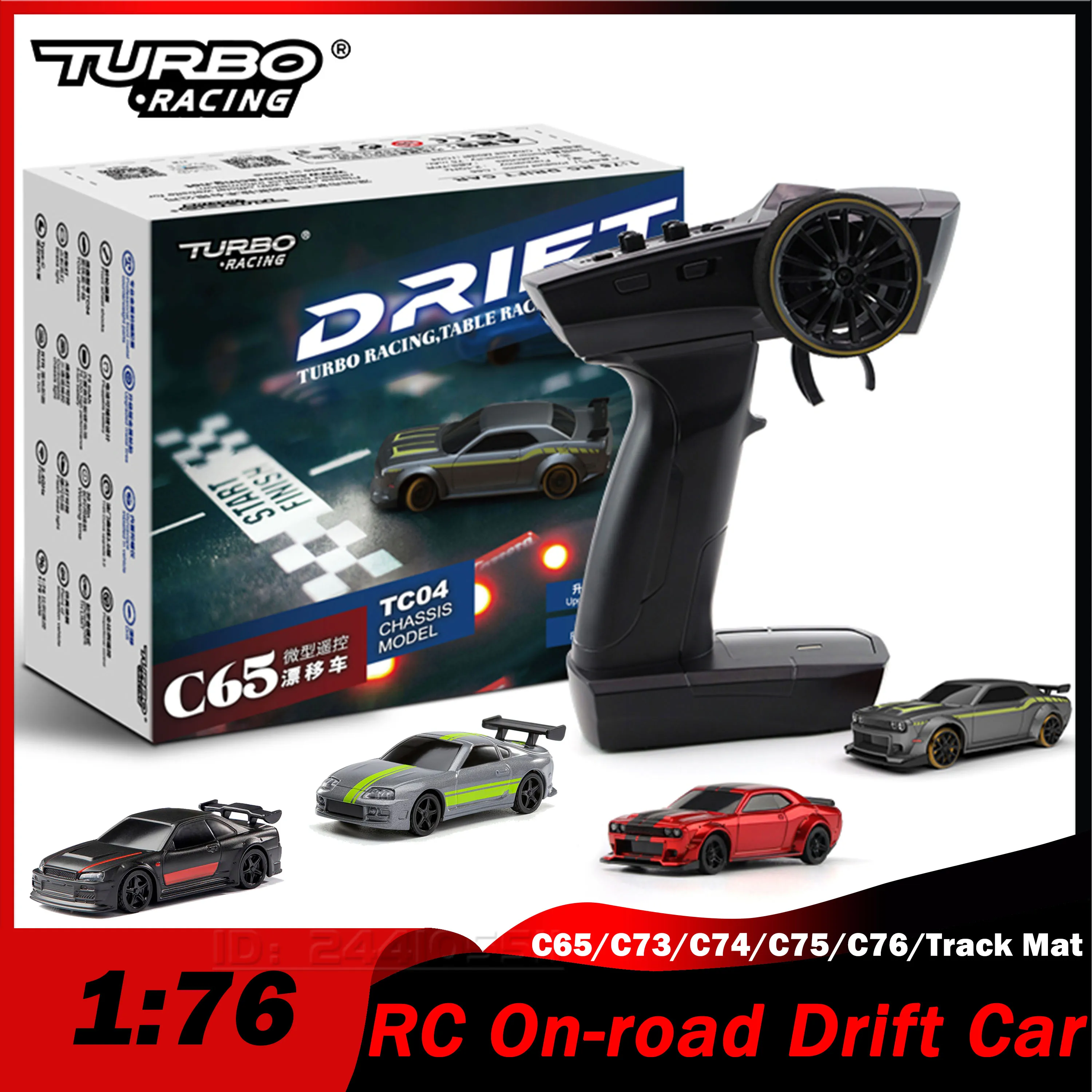 

TURBO RACING 1/76 Mini RC On-road Drift Car DIY C65/C73/C74/C75/C76/Track Mat Racing Model Transmitter Remote Control Toy Part