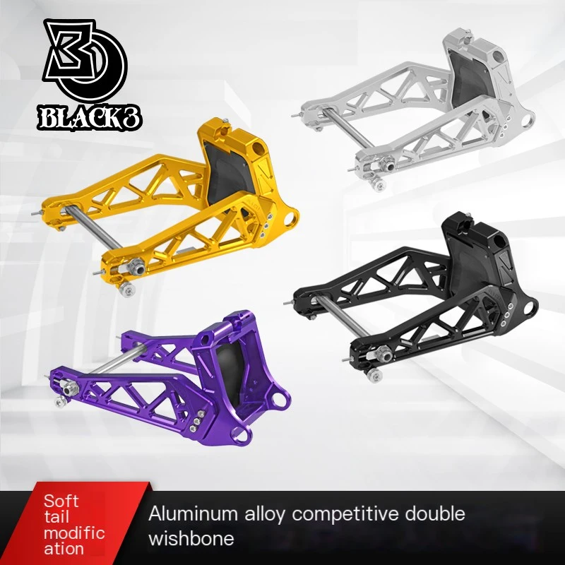

BLACK3 Harley Soft Tail Modified Aluminum Alloy Double Fork Arm Street Fighter Roadway ST High Performance Rear Swing Arm