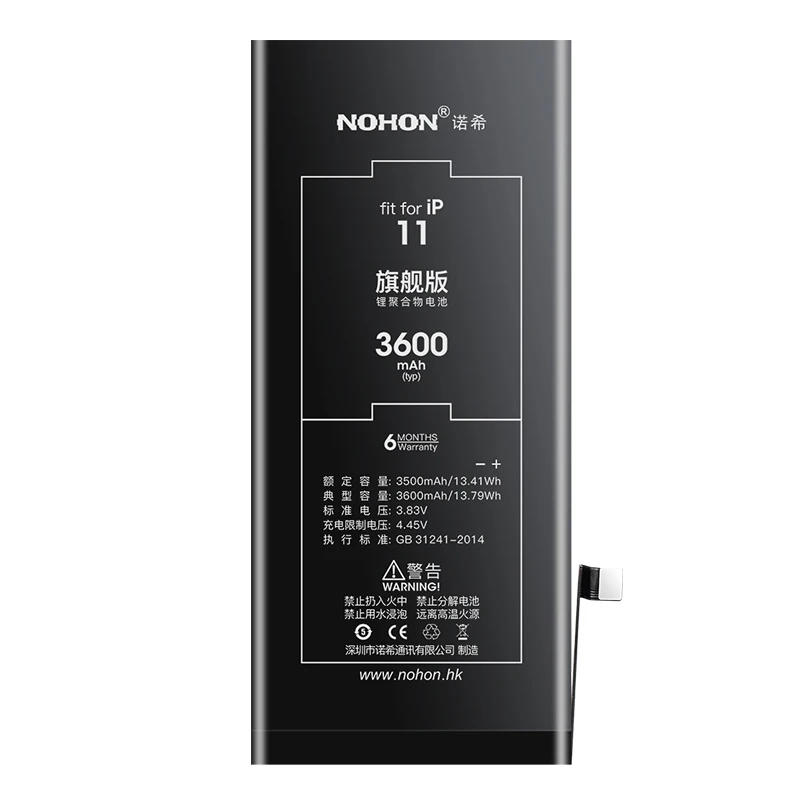 Batería NOHON para iPhone 5 6S 7 8plus X Xr Xs Max 11 12Pro 13 14 plus 15 15Pro MAX 12Mini SE, reemplazo original 2
